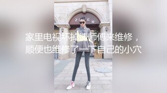 果凍傳媒91KCM-022漂亮妹妹被表哥下藥操得下不了床