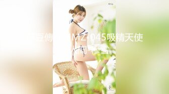 ❤️清纯小仙女小姐姐❤️〖樱空桃桃〗女大学生特殊治疗~无良医生内射受孕JK学姐嫩穴！极品反差小姐姐，被大肉棒彻底征服