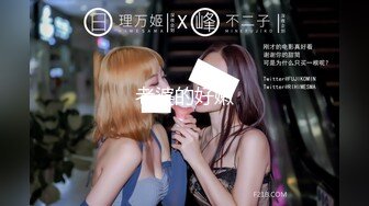 2/24最新 长得很像杨恭如的小姐姐太纯了穿上黑丝女仆装VIP1196