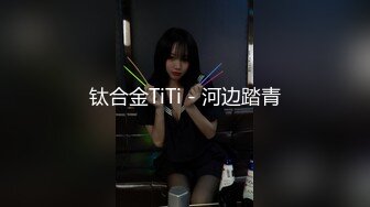 猛料 青梅竹马女同学上门教导补习却被发小肏到痉挛 - 琪琪