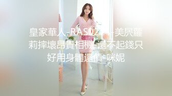 《少妻奴隶-董小宛之为了偿还债务把妻子出卖给了债主调教》