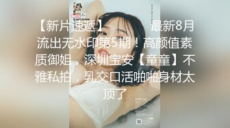 【劳拉既视感】狂野朋克风蛇蝎美人「Duyma」OF露脸性爱私拍 冷艳美乳纹身御姐沉迷口爆颜射吃精【第五弹】