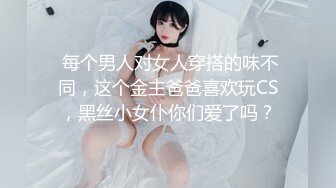 丰满巨乳少妇自慰喷