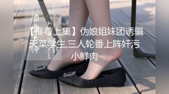 完美近景欣赏热恋小情侣约炮打卡胜地温馨主题房几对男女激情造爱年轻人性欲强烈玩法多姿势多超长8小时无尿点