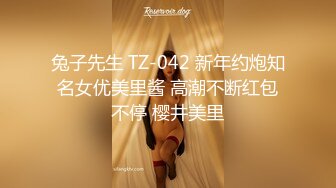 2个职业女优P站视频合集❤️Julia Rain+MickyMuffin❤️【103V】 (93)