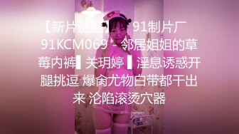 [付费] [原创] 车震女友闺蜜上位还要旋转 鸡吧扭骨折 简直太舒服了 - 好色™ Tv