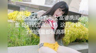 STP31915 ?极品嫩萝? 新晋05后玲珑娇嫩胴体美少女▌小爱▌契约性魅魔 淫纹嫩穴紧致榨精 超爽爆肏 糯湿滑白虎穴淫靡美态 VIP0600