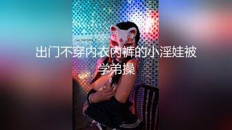 顶级容颜'大美女'上海TS妍熙艹面具男，激情厕所被直男抱着玩鸡巴蹲着吃鸡巴，太刺激了最后被狂暴输出！