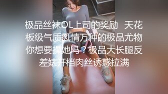 舞蹈系美少女-糖糖-舞蹈女生为了提高成绩、被迫接受教练潜规则，爽过头内射啦！