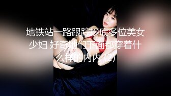 Loozy 孫樂樂戶外購物露出大奶美人誘惑