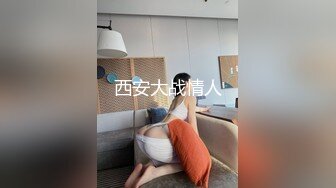  极品香奈儿耳钉整容脸大奶骚逼   这口活和娴熟的女上位，说是鸡也信，一举一动