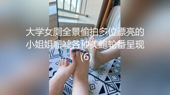 9-23伟哥足浴寻欢足浴勾搭骚货人妻，自述如果调情好高潮来的很快