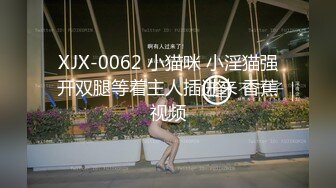 极品美乳姐妹花【泰国爱妃】今晚新女主震撼降临 极品高颜值翘挺美乳 制服诱惑 激烈3P齐干 前怼后操