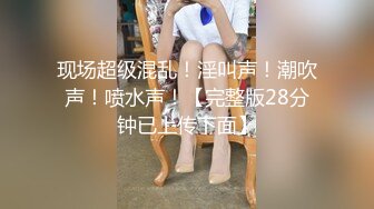 脆弱的美少女的脖子、车站便当、，精子从她的小阴户滴落