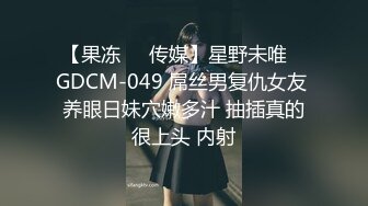 ♘❤沖田杏梨♘❤日本福利姬巨乳女优 极品美腿 颜值在线 质量上乘 身材好的沒話說 (19)