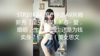 全网推荐❤️知名女星 王珊 遭导演潜规则视频流出！银幕前的大美女都让这些肥头大耳的导演糟蹋了