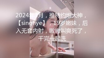    真实操女友 可爱小女友拿着鸡巴在洞口磨蹭 湿润了插进去没有那么疼 看着稚嫩脸蛋还不到20岁