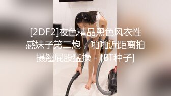  酒店约高颜值大学生兼职美女，白嫩美乳活生疏，特写揉搓吸吮奶子，骑乘边揉奶边操