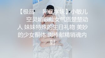 3对夫妻互换，乐此不疲充分体验操逼的乐趣【简 介内有约炮渠道】