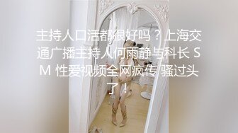 【PUA少妇杀手】实力约炮2位露脸寂寞骚女 沙发上干的妹子最刺激叫声销魂全自动[无水原版]