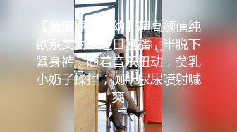 我来自北京美女模特瑶瑶与意大利帅哥男友穿着性感黑丝情趣内衣客厅卫生间做爱