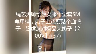 漂亮少妇吃鸡上位啪啪 啊 老公好大 身材不错 骚表情到位