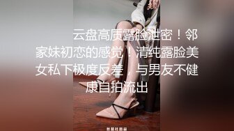 欲女化妆师误入av片场