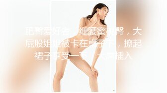 kcf9.com-雌雄同体 爆乳美娇娘狂撸肉棒榨精 肉棒爽完轮到小穴爽 淫汁白浆泛滥高潮 坚硬肉棒真遭罪【水印】