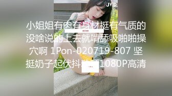 [2DF2] 【肌肉佬寻花】外围小姐姐，漂亮高颜值美乳，见到猛男春心萌动做爱气氛佳，妩媚诱人极品尤[BT种子]