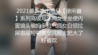 网红纹身小受