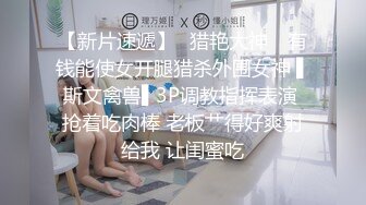 国产AV 依核娱乐 淫荡女孩的第一次双穴齐插 爽到翻白眼 熊若婕