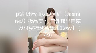 2/9最新 微胖学妹在大哥家里主动挑逗大鸡巴深喉口交玩3P内射VIP1196