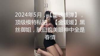 又被狗老公打扮的骚骚的来伺候他领导