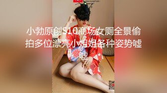 CHINESE MODEL YAN PANPAN EPISODE 1 閆盼盼視頻寫真第一集