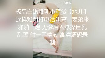 高颜值00后情侣居家啪啪❤️妹子好嫩一线天白虎馒头B粉嫩无瑕