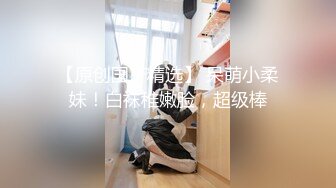  漂亮人妻 你被很多人操过 没有啊 啊啊不行了拔出来 被绿主调教成小母狗 高潮不停