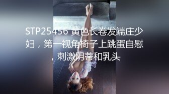 【骚淫❤️放荡尤物】赤目晴子✨ 黑丝淫穴秘术施展 饥渴吮茎 淫贱阴毛荡妇标志 爆肏浪穴输出Q弹蜜尻