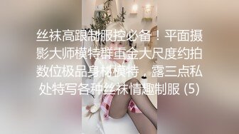 OnlyFans日本性瘾人妻【babystraycat】深喉颜射~骑乘啪啪~表情崩坏啪啪【111V】 (37)