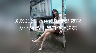 流出版-不良美少女吉澤明步-Part 2