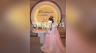 拿下百万粉丝女网红日料店闻脚有钱人的世界你不懂【完整看下遍简阶】