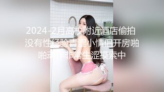 afchinatvBJ韩嘟妮_20190607_1694590653