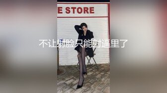 ✨女神約炮✨開門後竟有兩個男人⋯谁料意外成了多人運動