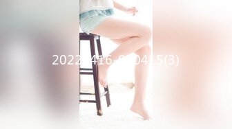 STP26815 4P名场面！馒头逼肥穴眼镜妹  双女奶子磨蹭  轮番后入操逼  各种姿势换着操 上位骑乘爽翻天 VIP0600