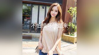 小骚货后入1