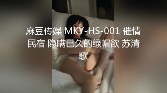 骚秘书1031(3)