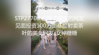 STP28870 文静高冷眼镜小姐姐！苗条身材扭动细腰！多毛骚穴M腿，跪在椅子左右摆弄，手指插入娇喘 VIP0600