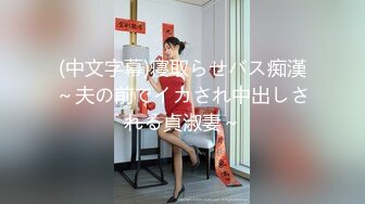 长相文静反差婊 从厨房干到客厅再干到床上