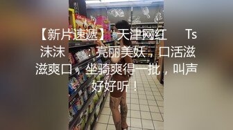 重传认证申请邀请码母狗淫妻自慰抠逼-口爆-肌肉