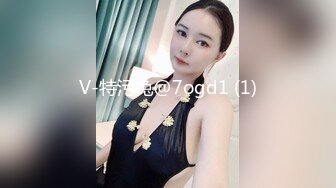 【AI画质增强】91猫先生~04年极品良家小美的小嫩穴 身材颜值极高，被艹得哇哇大叫