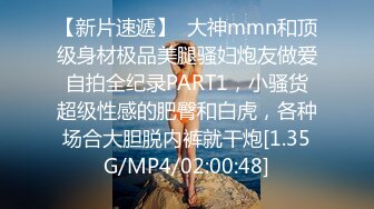 把熟女情人艹爽了